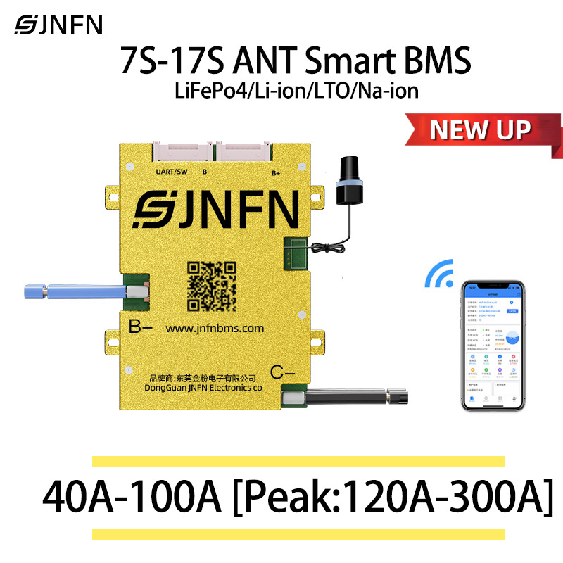 ANT BMS 7S 8S 16S 17S 40A 60A  - Smart Bms บทวิจารณ์และราคา
