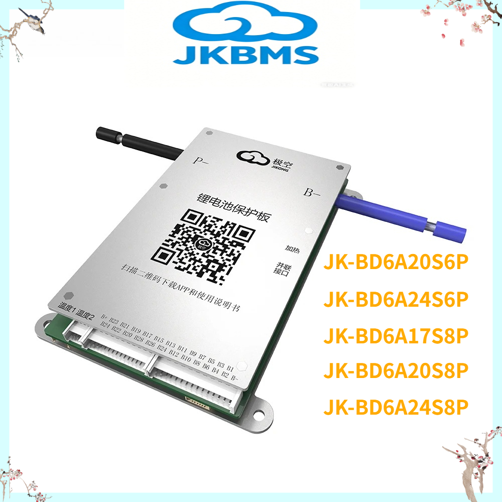 JK BMS JK-BD6A20S6P 60A 80A สม - Smart Bms บทวิจารณ์และราคา