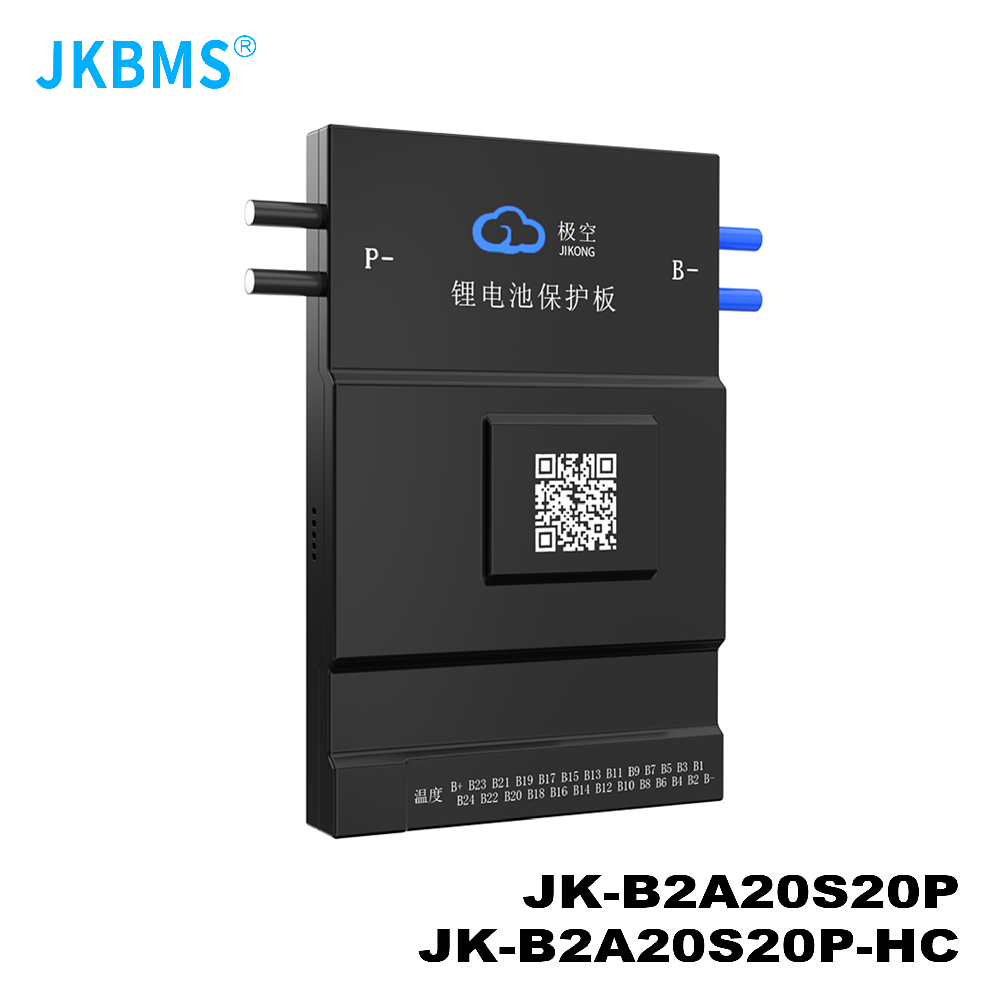 JK BMS B2A20S20P 2A BALANCE CU - Smart Bms บทวิจารณ์และราคา