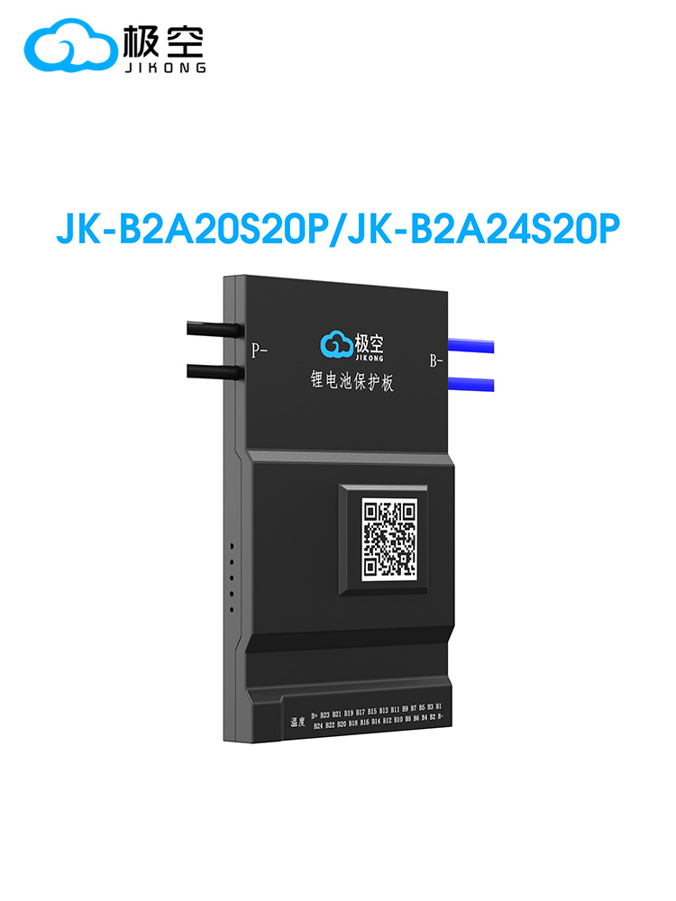 JIKONG JK BMS B2A24S20P 2A BAL - Smart Bms บทวิจารณ์และราคา