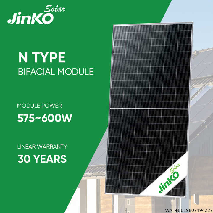 แผงโซลาร์เซลล์ JINKO รุ่น N-ty - Jinko Solar Panel N-Type บทวิจารณ์และราคา