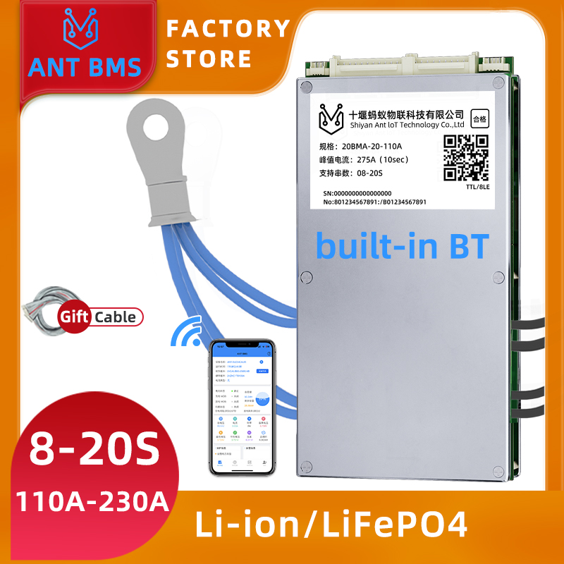 ระบบจัดการแบตเตอรี่ ANT Smart  - Smart Bms บทวิจารณ์และราคา