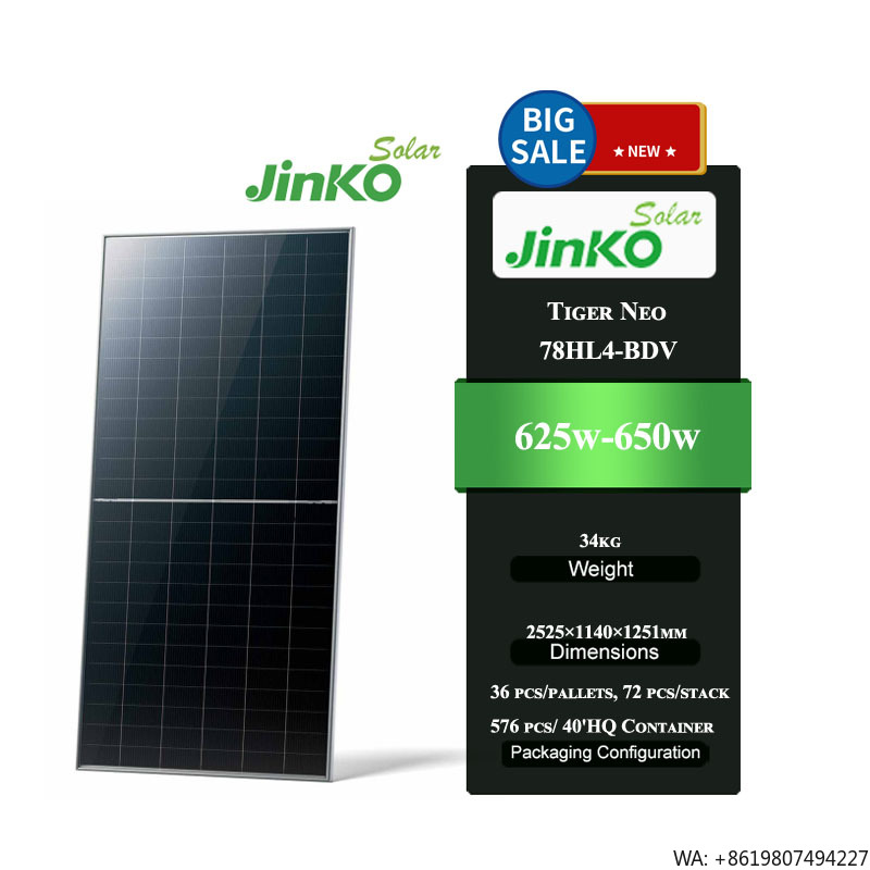 แผงโซลาร์เซลล์ Jinko Tiger Neo - Jinko Solar Panel N-Type บทวิจารณ์และราคา